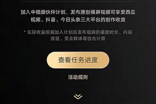 险导逆转！文班亚马下半场14中12独得26分&上半场挂零